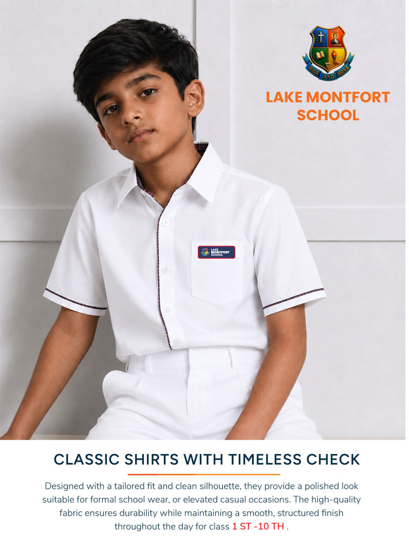 Uniform 7